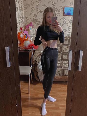 Проститутка Арина